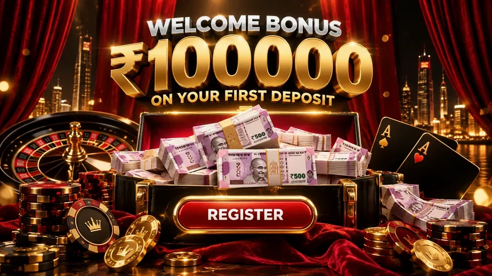 reward ticket with high score value